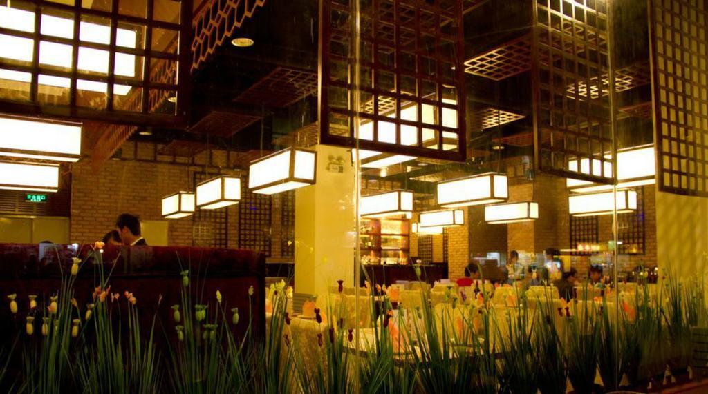 Guangzhou Masia Hotel Extérieur photo