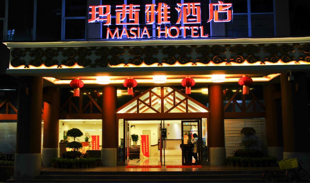 Guangzhou Masia Hotel Extérieur photo