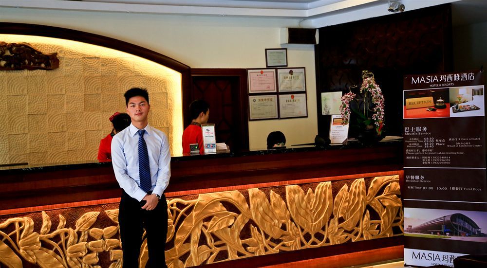 Guangzhou Masia Hotel Extérieur photo